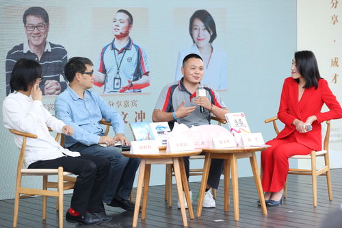 深圳市總工會掛牌14家文化服務(wù)示范點(diǎn) 創(chuàng)新推出文化經(jīng)紀(jì)人服務(wù)